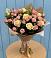 Букет цветов из: Розы в Чермозе