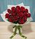 Букет Красные розы в Чермозе