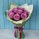 Букет Розы Фёрст Леди в Чермозе